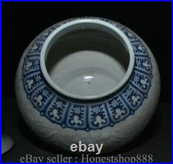 11.6 Xuande Marked Chinese Blue white Porcelain Lotus Fish Jar Pot Bottle Vase