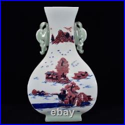 11.8 Antique qing dynasty qianlong matk Porcelain Blue white landscape ear Vase