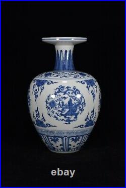 11.8 China antique ming Dynasty chenghua mark Porcelain Blue white dragon vase