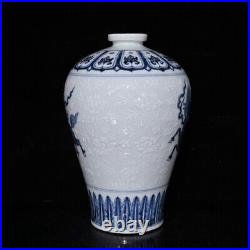 11.8 China ming dynasty xuande mark Porcelain Blue white kylin flower plum vase