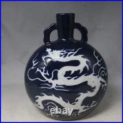 11 Antique Chinese Porcelain yuan dynasty Blue white dragon double ear Vase