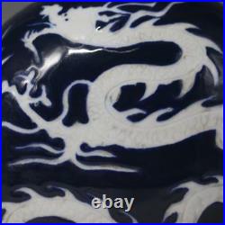 11 Antique Chinese Porcelain yuan dynasty Blue white dragon double ear Vase