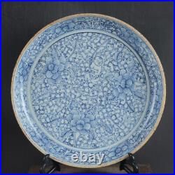11 Antique Collect China Blue White Porcelain Baby Branch Grain Plate