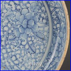 11 Antique Collect China Blue White Porcelain Baby Branch Grain Plate
