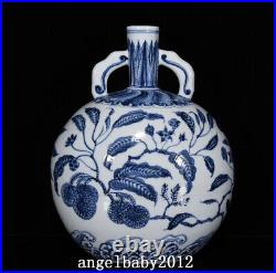 11 Antique Porcelain Ming dynasty xuande mark Blue white litchi double ear Vase