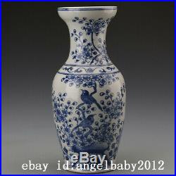 11 China Antique Porcelain Blue white painting flowers and birds Vase A pair