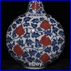 11 China dynasty Porcelain xuande mark Blue white open slice flowers plant vase