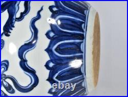 11 China old ming dynasty Porcelain xuande mark Blue white lion play ball vase