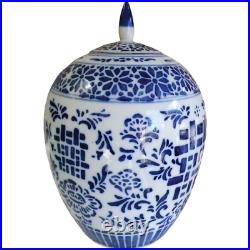 11 Chinese Blue White Porcelain Ginger Jar