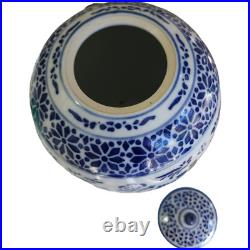 11 Chinese Blue White Porcelain Ginger Jar