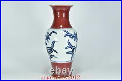 11 Chinese Old Antique Porcelain ming dynasty xuande Blue white red flower Vase