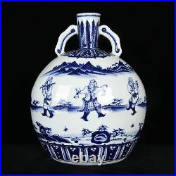 11 Chinese Old Porcelain ming dynasty xuande Blue white people double ear Vase