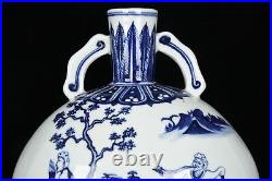 11 Chinese Old Porcelain ming dynasty xuande Blue white people double ear Vase