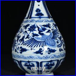 11 Chinese Old Porcelain yuan dynasty Blue white phoenix flower yuhuchun Vase