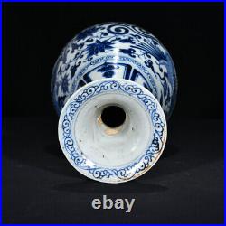11 Chinese Old Porcelain yuan dynasty Blue white phoenix flower yuhuchun Vase