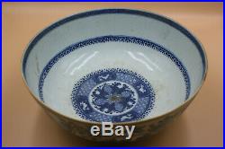11 Large 18th C. Antique Chinese Porcelain Blue & White with Gilt Painted Bowl