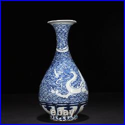 11 Old Antique yuan dynasty Porcelain Blue white seawater Dragon Yuhuchun vase