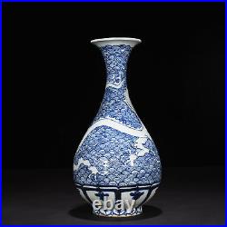 11 Old Antique yuan dynasty Porcelain Blue white seawater Dragon Yuhuchun vase