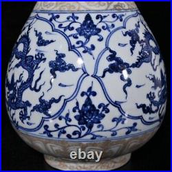 11 Old dynasty Porcelain xuande mark pair Blue white cloud Dragon Yuhuchun vase