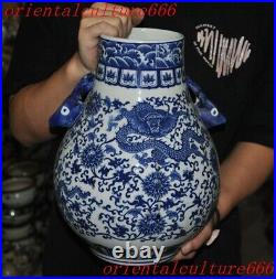 12China Blue&white porcelain deer head dragon loong Bottle Pot Vase Jar Statue