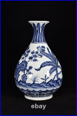 12Old dynasty Porcelain xuande mark Blue white Banana tree bamboo Yuhuchun vase