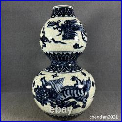 12.1 China antique porcelain Ming dynasty Xuande blue and white gourd vase