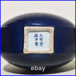 12.2China Antique ming dynasty Porcelain xuande mark Blue white double ear vase