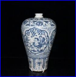 12.2Old China antique yuan dynasty blue white Porcelain window people plum Vase