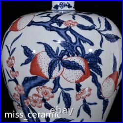 12.2Old Qing dynasty Porcelain Qianlong mark Blue white Peach pattern pulm vase
