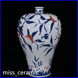 12.2Old Qing dynasty Porcelain Qianlong mark Blue white Peach pattern pulm vase