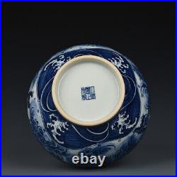 12.2Old dynasty Porcelain yongzheng mark Blue white cloud Dragon Yuhuchun vase