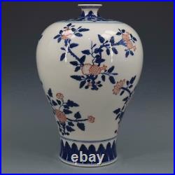 12.2 Antique dynasty Porcelain Qianlong mark Blue white Flower fruit Plum vase