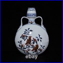 12.2 Antique ming dynasty Porcelain Xuande mark Blue white red flower bird vase
