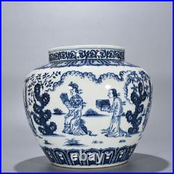 12.2 Antique ming dynasty Porcelain xuande mark Blue white character story pot
