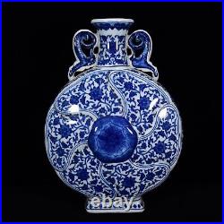12.2'' Antique qing dynasty qianlong mark Porcelain Blue white lotus flat vase