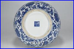 12.2 China Porcelain Qing dynasty qianlong mark Blue white flower sky Ball Vase
