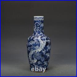12.2 China Qing Blue-and-white Porcelain Auspicious Animal Dragon Flower Vase
