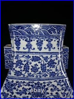 12.2 China Qing dynasty Porcelain qianlong mark blue white double ear vase