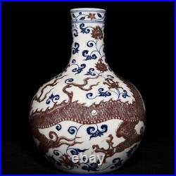12.2 China old dynasty Porcelain xuande mark Blue white red Dragon Tianqiu vase