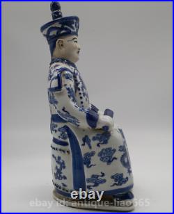 12.2 Chinese Ceramics Blue White Porcelain Qing Dynasty Qianlong Emperor Statue