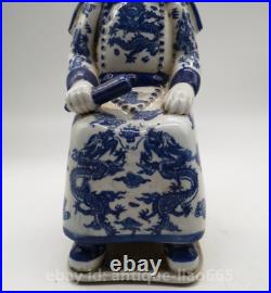 12.2 Chinese Ceramics Blue White Porcelain Qing Dynasty Qianlong Emperor Statue