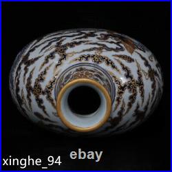 12.2 Ming dynasty Porcelain xuande mark Blue white gilt Dragon cloud flat vase