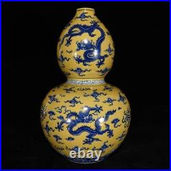12.2 Ming dynasty chenghua mark Porcelain Blue white yellow dragon gourd Vase