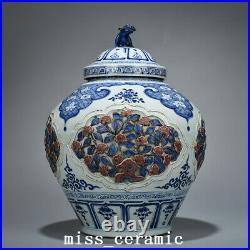 12.2 Old Antique Porcelain yuan dynasty Blue white red flower covered Jar pot