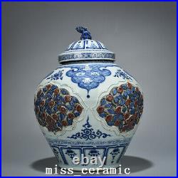 12.2 Old Antique Porcelain yuan dynasty Blue white red flower covered Jar pot