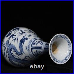 12.2 Old Antique yuan dynasty Porcelain Blue white cloud Dragon Yuhuchun vase