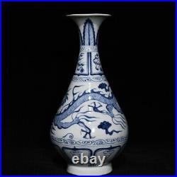 12.2 Old Antique yuan dynasty Porcelain Blue white cloud Dragon Yuhuchun vase