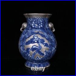 12.2 Old dynasty Porcelain qianlong mark Blue white Silvering flower bird vase