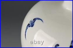 12.4'' China Blue and white Porcelain Vase Bottle Old Pottery flower vase