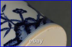 12.4'' China Blue and white Porcelain Vase Bottle Old Pottery flower vase